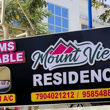 Вилла Mount View Residency Tiruttani Thiruttani Экстерьер фото