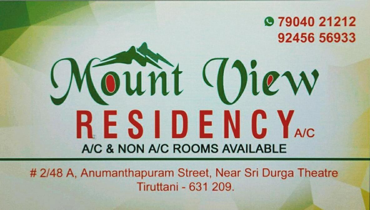 Вилла Mount View Residency Tiruttani Thiruttani Экстерьер фото