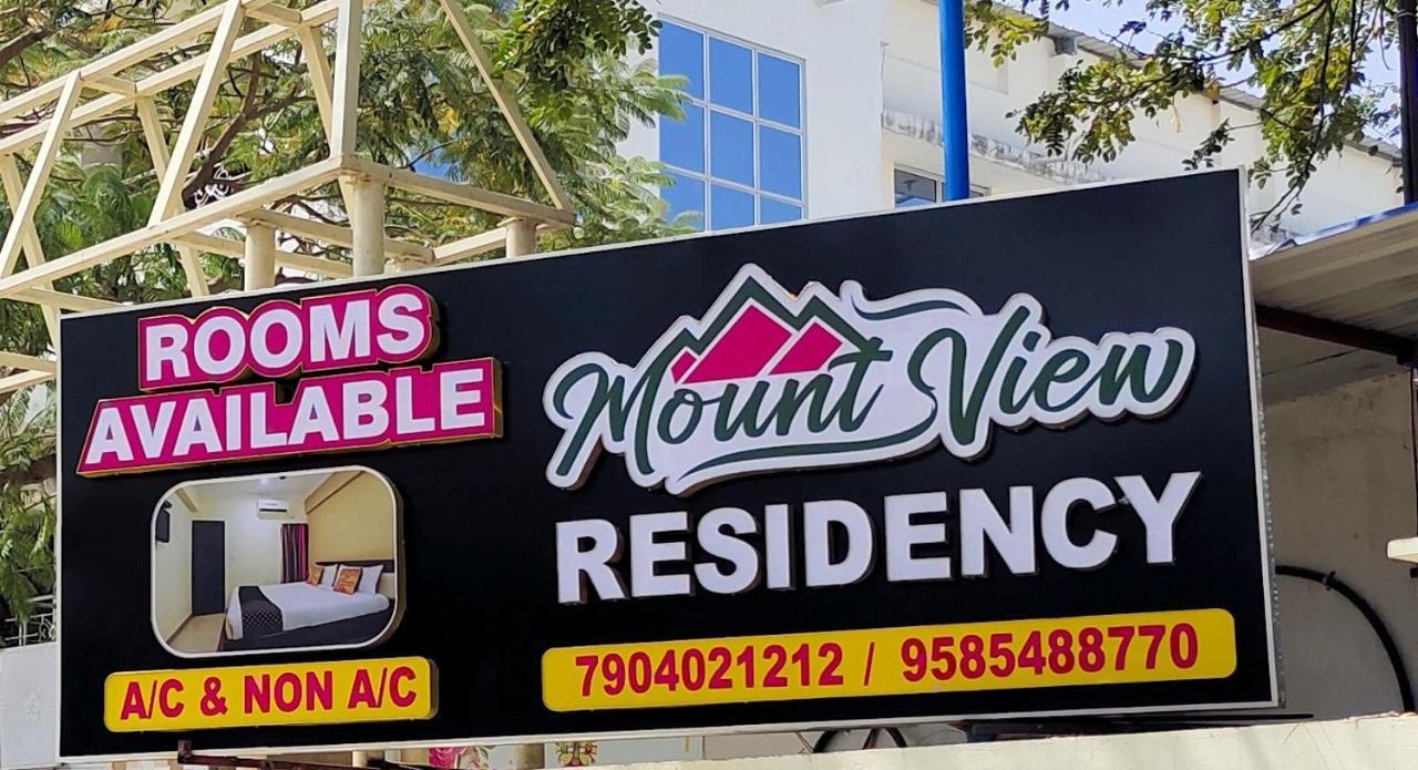 Вилла Mount View Residency Tiruttani Thiruttani Экстерьер фото